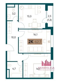 Квартира 62,7 м², 2-комнатная - изображение 1