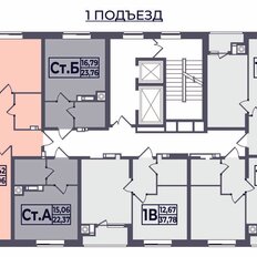 Квартира 23,3 м², студия - изображение 2