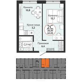 39 м², 2-комнатная квартира 4 100 000 ₽ - изображение 84