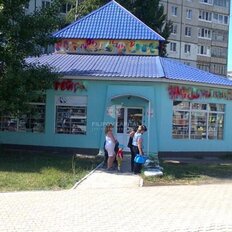 260 м², торговое помещение - изображение 2