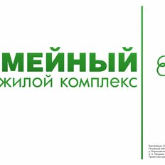 Квартира 52,6 м², 2-комнатная - изображение 5