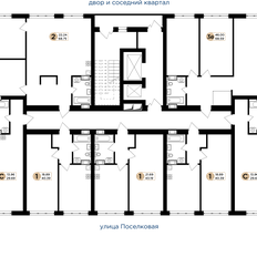 Квартира 29,7 м², студия - изображение 2