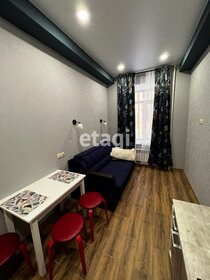 42 м², 2-комнатная квартира 2 250 000 ₽ - изображение 52