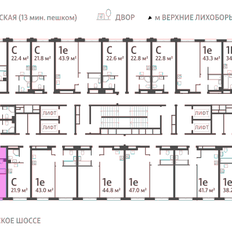 Квартира 43,5 м², 1-комнатная - изображение 2