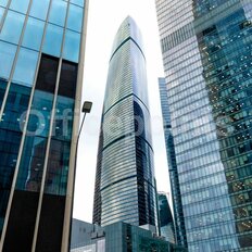 66 м², офис - изображение 1