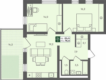 Квартира 78,6 м², 2-комнатная - изображение 1