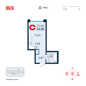 23 м², апартаменты-студия 3 930 000 ₽ - изображение 43