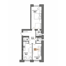 Квартира 69,7 м², 2-комнатная - изображение 1