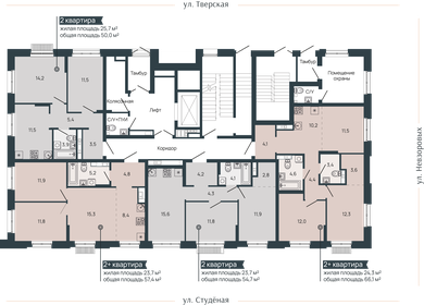 43,8 м², 2-комнатная квартира 6 100 000 ₽ - изображение 100