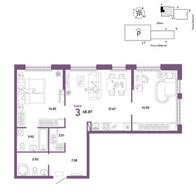 76,5 м², 3-комнатная квартира 9 786 880 ₽ - изображение 22