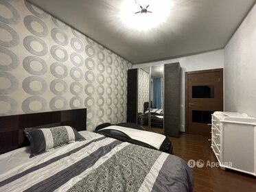 75 м², 2-комнатная квартира 55 000 ₽ в месяц - изображение 3