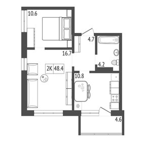 40,3 м², 1-комнатная квартира 5 250 000 ₽ - изображение 68