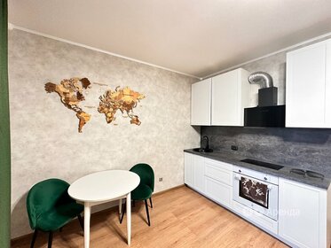 24 м², квартира-студия 26 000 ₽ в месяц - изображение 1