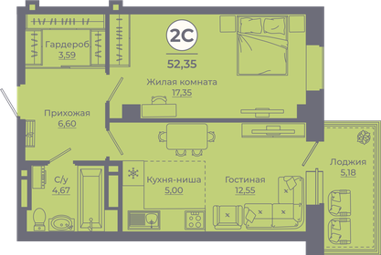 53 м², 2-комнатная квартира 7 150 000 ₽ - изображение 48