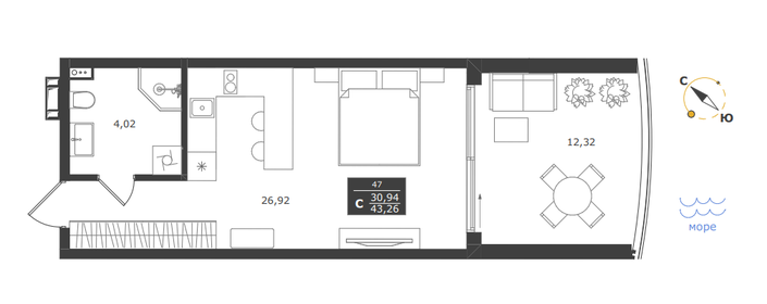 Квартира 43,3 м², студия - изображение 1