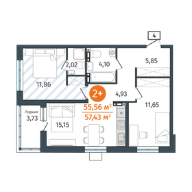 63 м², 2-комнатная квартира 5 800 000 ₽ - изображение 16