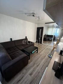 50,1 м², 2-комнатная квартира 6 250 000 ₽ - изображение 79