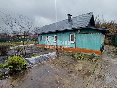 43,6 м² дом, 9,2 сотки участок 3 150 000 ₽ - изображение 54