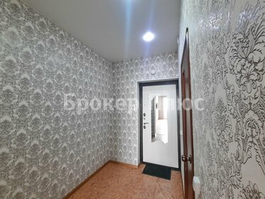 30,1 м², квартира-студия 3 650 000 ₽ - изображение 83