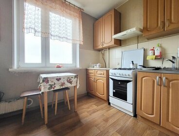 Купить однокомнатную квартиру с современным ремонтом в Москве - изображение 47