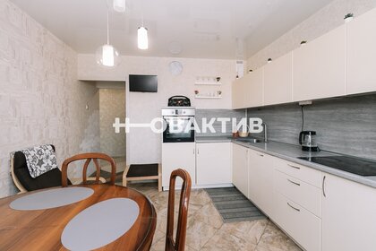 70 м², 4-комнатная квартира 8 200 000 ₽ - изображение 47