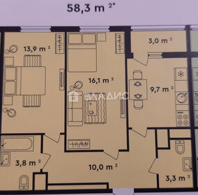 Квартира 60 м², 2-комнатная - изображение 1