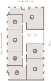 43 м², 1-комнатная квартира 7 200 000 ₽ - изображение 49