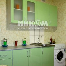 Квартира 41,7 м², 1-комнатная - изображение 3