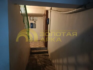 50,1 м², квартира-студия 2 300 000 ₽ - изображение 34