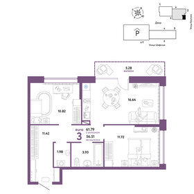 63,5 м², 3-комнатная квартира 8 940 000 ₽ - изображение 18