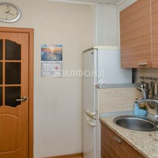 Квартира 46,3 м², 2-комнатная - изображение 4