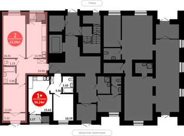 66,9 м², 3-комнатная квартира 6 170 000 ₽ - изображение 64