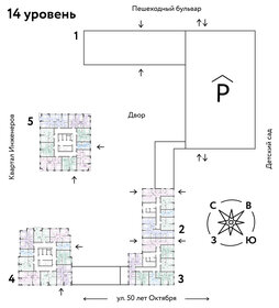 40,3 м², 1-комнатная квартира 21 222 424 ₽ - изображение 47