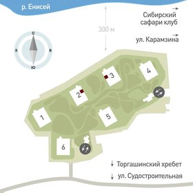 63,4 м², 2-комнатная квартира 7 550 000 ₽ - изображение 16