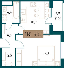 38,6 м², 1-комнатная квартира 18 300 000 ₽ - изображение 73