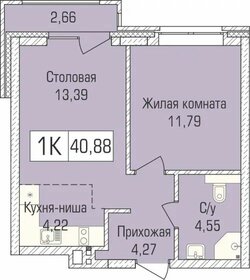 39,9 м², 1-комнатная квартира 5 326 800 ₽ - изображение 26