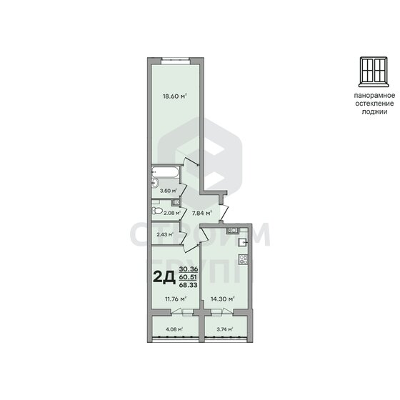 68,3 м², 2-комнатная квартира 7 533 300 ₽ - изображение 1