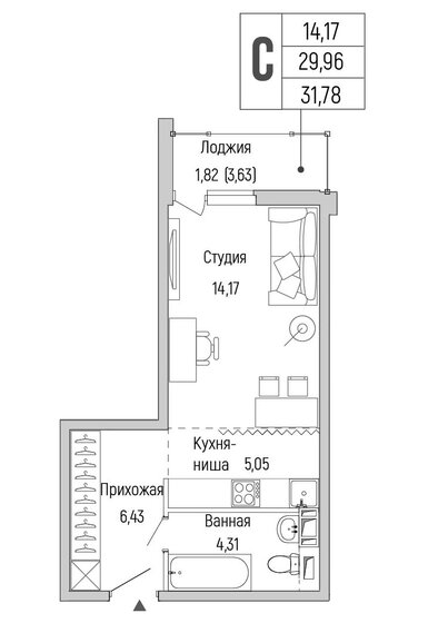 31,8 м², квартира-студия 5 315 200 ₽ - изображение 1