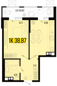 38,9 м², 1-комнатная квартира 4 244 604 ₽ - изображение 6