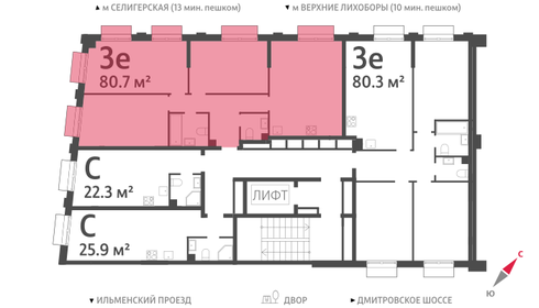 80,3 м², 3-комнатная квартира 30 707 220 ₽ - изображение 69