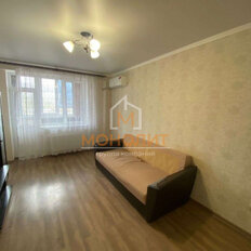 Квартира 43 м², 1-комнатная - изображение 4