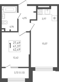 Квартира 42,5 м², 1-комнатная - изображение 1