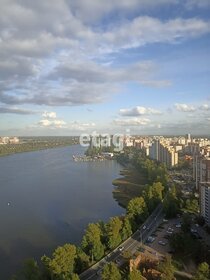 Купить дом рядом с парком на Рублёво-Успенском шоссе в Москве и МО - изображение 13