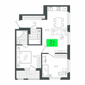 Квартира 61,4 м², 2-комнатная - изображение 1