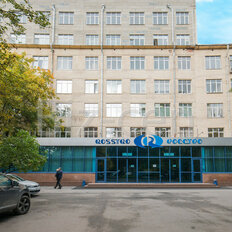 297,4 м², офис - изображение 2