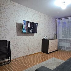 Квартира 30,5 м², 1-комнатная - изображение 1