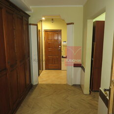 Квартира 75,5 м², 3-комнатная - изображение 4