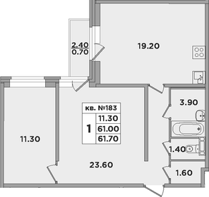 Квартира 60 м², 2-комнатная - изображение 1