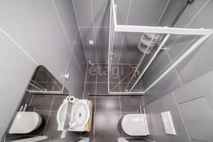 43 м², 2-комнатная квартира 6 300 000 ₽ - изображение 69