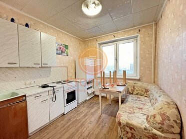 53,5 м², 2-комнатная квартира 10 700 000 ₽ - изображение 16